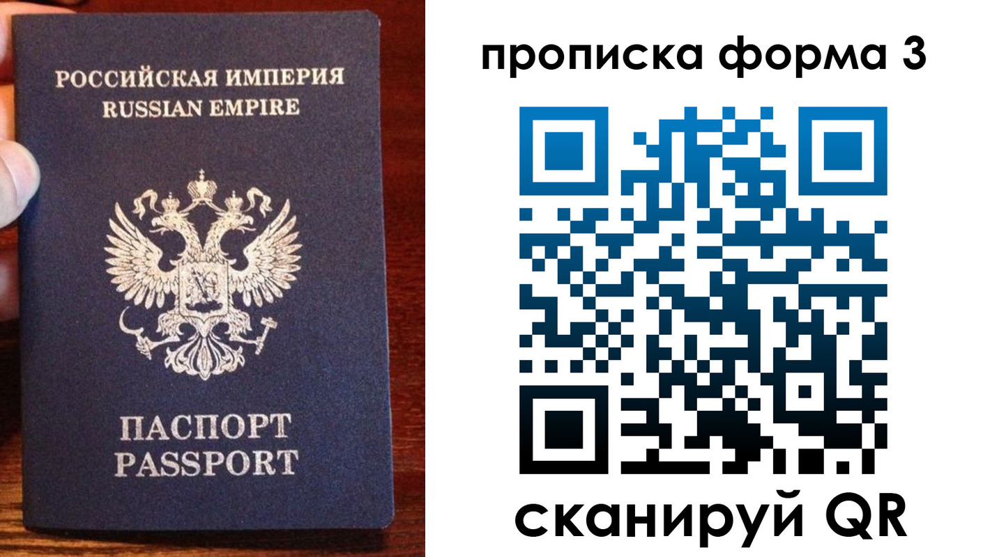 регистрация для школы в Мензелинске