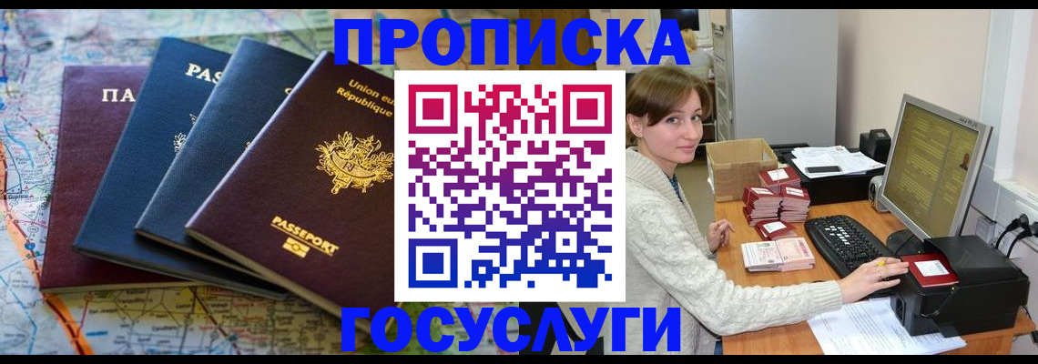 форма 3 в Мензелинске